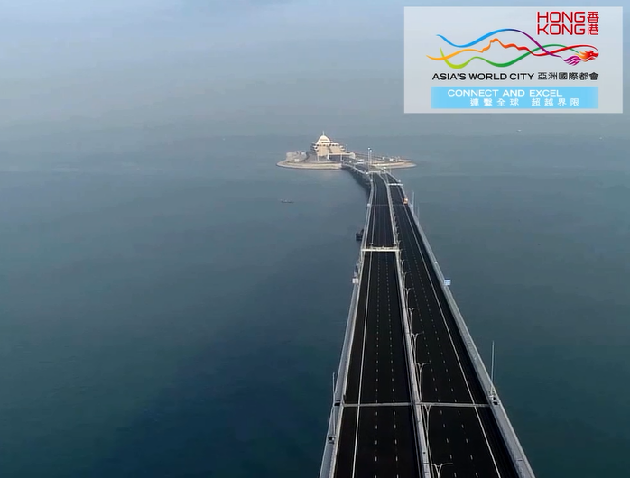 港珠澳大橋──讚歎不已的宏偉工程（政府新聞處短片）