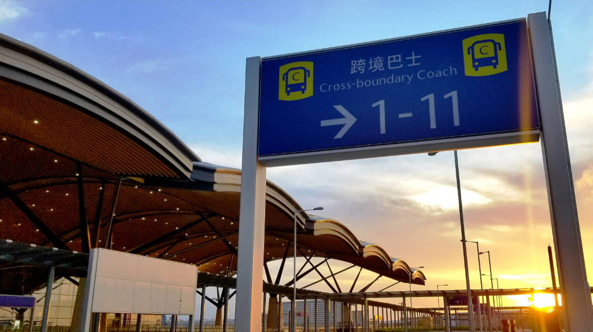 Cross-boundary Public Transport Services