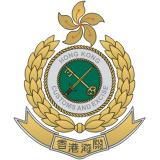 Customs and Excise Department