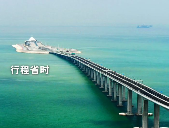 港珠澳大桥──往返珠三角更便捷（政府新闻处短片）