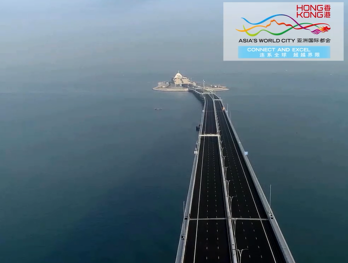  港珠澳大桥──赞叹不已的宏伟工程（政府新闻处短片）