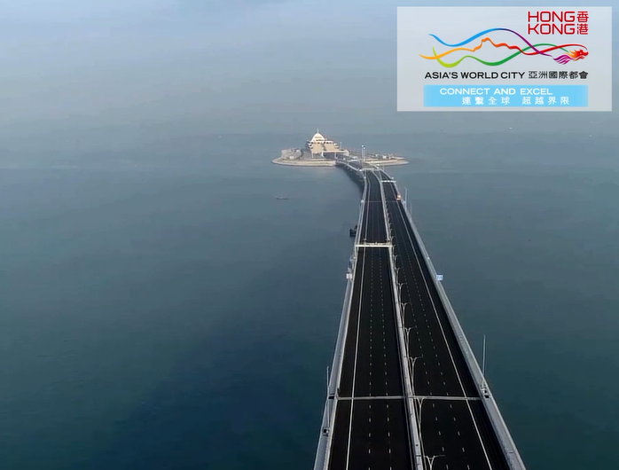 Mega Bridge A Marvel Of Engineering (Information Services Department’s video)